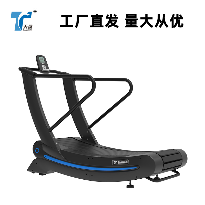 TZ-3000无动力跑步机- 山东天展健身器材有限公司